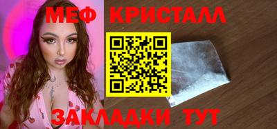 apvp Рузаевка