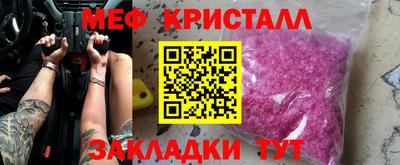 apvp Рузаевка