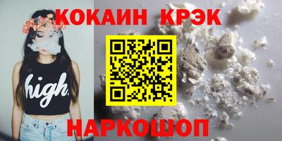 apvp Рузаевка