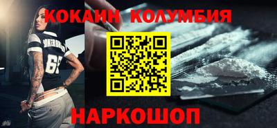 apvp Рузаевка