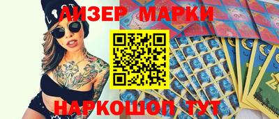 метадон Рыбинск