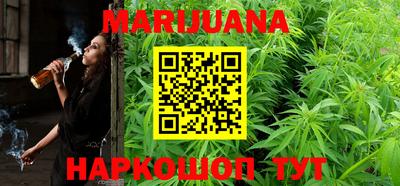 метадон Рыбинск
