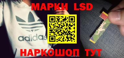 apvp Рузаевка
