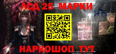 метадон Рыбинск