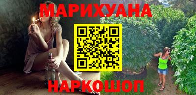apvp Рузаевка
