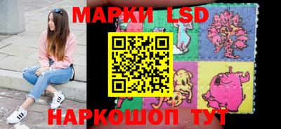 apvp Рузаевка