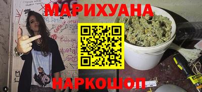 apvp Рузаевка