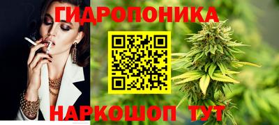 метадон Рыбинск