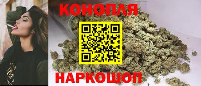 спайс Рязань