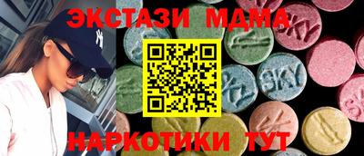 apvp Рузаевка