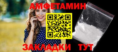 метадон Рыбинск