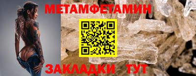 apvp Рузаевка