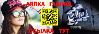 метадон Рыбинск