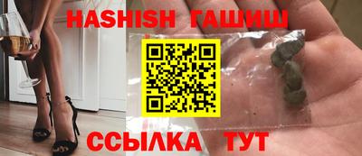 apvp Рузаевка