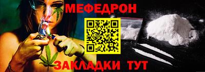 apvp Рузаевка
