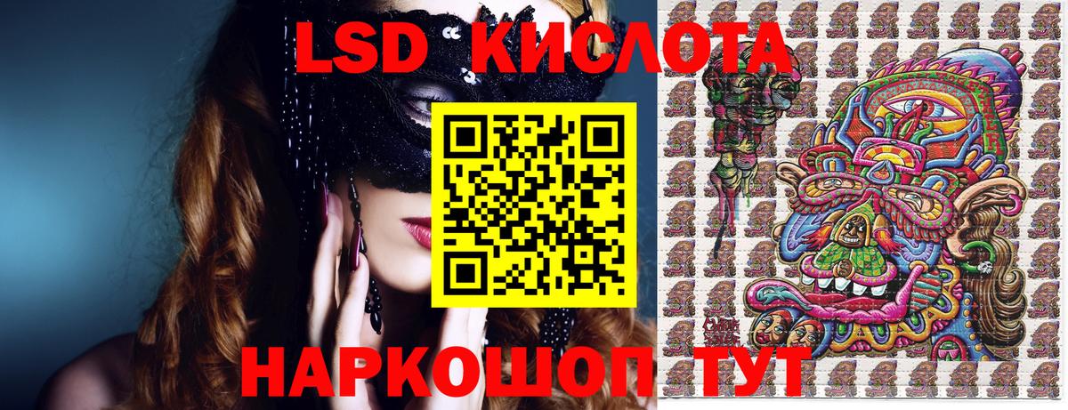 Марки N-bome 1,5мг  Марки NBOMe  Вятские Поляны  Вход с VPN 